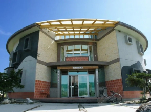 Hualien Cow House