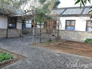 Beijing Xiedao Resort