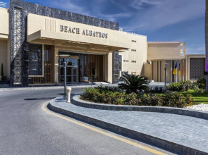 Beach albatros resort Azrak VIP Package