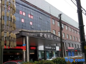 Shanghai Jieya Business Apartment