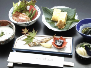 Kappo Ryokan Seizanso