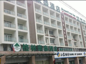 Greentree Alliance Jiangsu Yangzhou Middle Wenchan