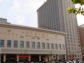 Platinum Hanjue Hotel Hefei