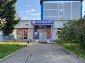 Uchebnyj Tsentr Profsojuzov Hotel