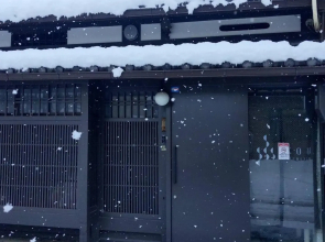 KOU Nishijin - Vacation STAY 36633v