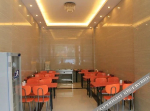 168 Impression Hotel