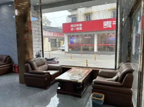 Cixi Jinnan Hotel