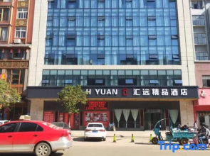 Fuyang Huiyuan Boutique Hotel