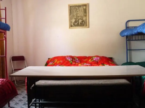 Guesthouse Veriko