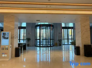 YiBon International Hotel (Hebi City Government Century Plaza Branch)