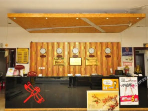 Hongqingting Business Hotel Jinan Railway Station Branch