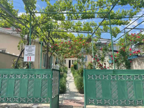 Emma's Guesthouse in Borjomi