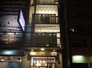 Khoksametchunhostel