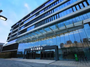 Crystal Jining High tech Zone Wanda Plaza Hotel