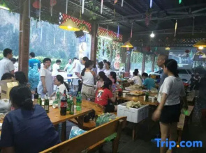 Yesanpo Bailixia Yi Farmstay