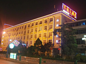 Xuchang Junzhuan Hotel