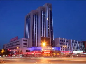 Ningxia Labor Union Hotel - Yinchuan