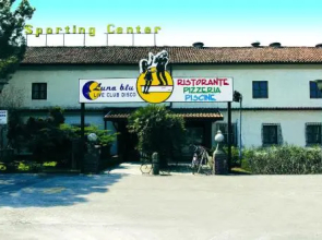 Sporting Center