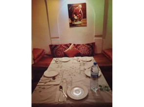 Riad La Presidence