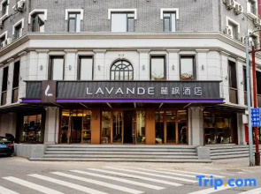 Lavande Hotel (Shenyang Zhengyang Street Forbidden City Huaiyuanmen Subway Station)