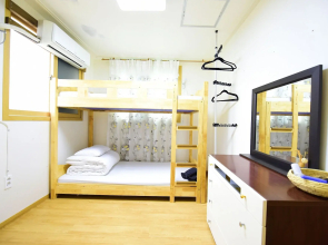 Ganderak Guesthouse - Hostel