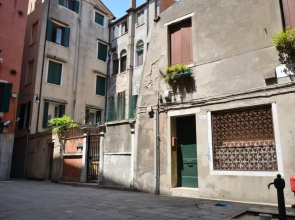 Carlo's Studio