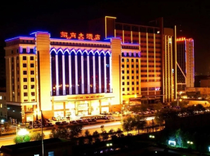 Handan Zhaoshang Hotel