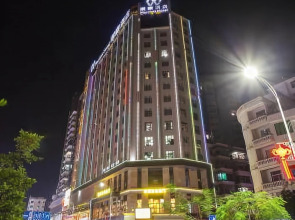 Wanhao Hotel