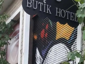 As Boutique Hotel - Adults Only