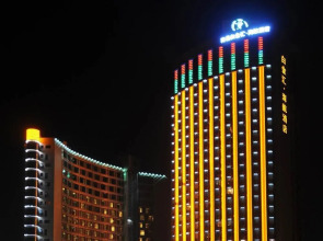 Starway Hotel Nanchang Hongguzhong Avenue Qiushui Plaza