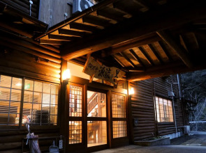 Nature Resort in Shimanto