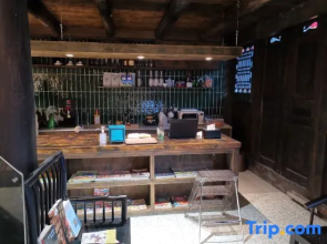 Shuxia Shuzhan Guestshouse