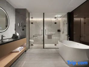 Park Plaza Hengyang