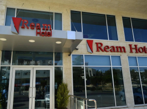 Ream Hotel Amman