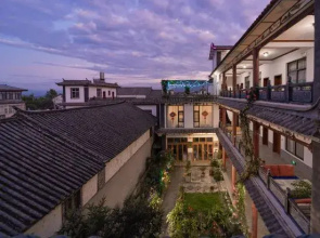 Bihai Longxiang Inn