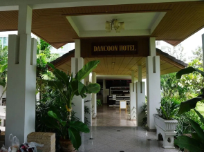 Dancoon Golfclub and Hotel