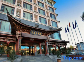 Jindao Hotel