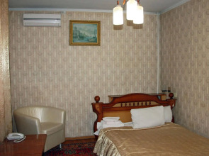 Губернская