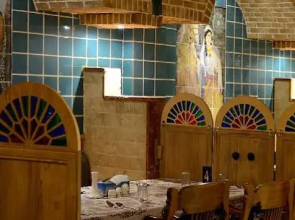 Setaregan Hotel