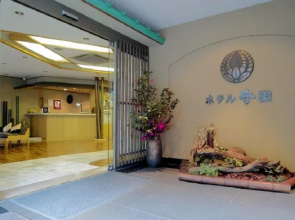 Hotel Morita
