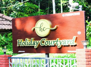 Holiday Courtyard