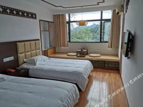 Yuannong Houdao Inn