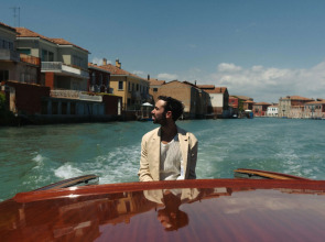 Hyatt Centric Murano Venice