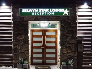 Selwyn Star Motel