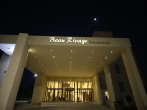 Jaz Beau Rivage
