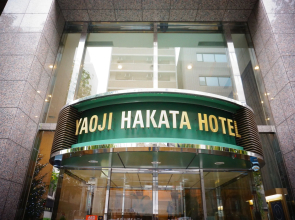 Yaoji Hakata Hotel