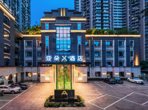 Atour X Hotel Chongqing Jiefangbei Walking Street