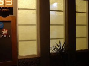 Neina Guest House