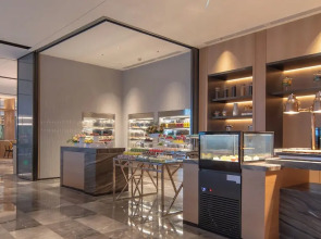 Holiday Inn Guiyang Airport by IHG