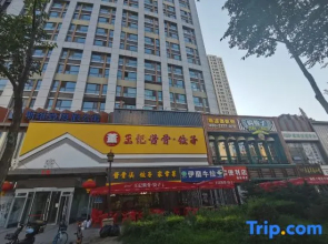Jinjiang Holiday Inn Apartment (Qunli Yintai City Branch)